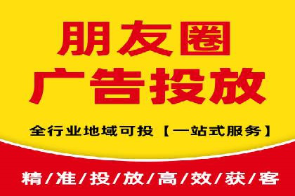 信息流广告在百度平台的成功案例：助力企业品牌升级