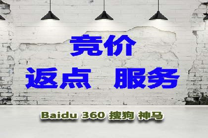 百度推广运营的秘密：如何转化潜在客户