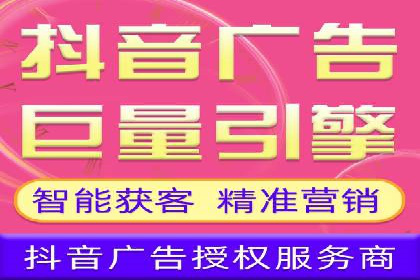 百度竞价托管全流程解析，提升广告效果的关键步骤
